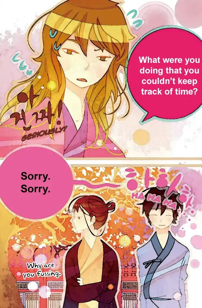 A Thousand Petals Chapter 13 page 25 - 