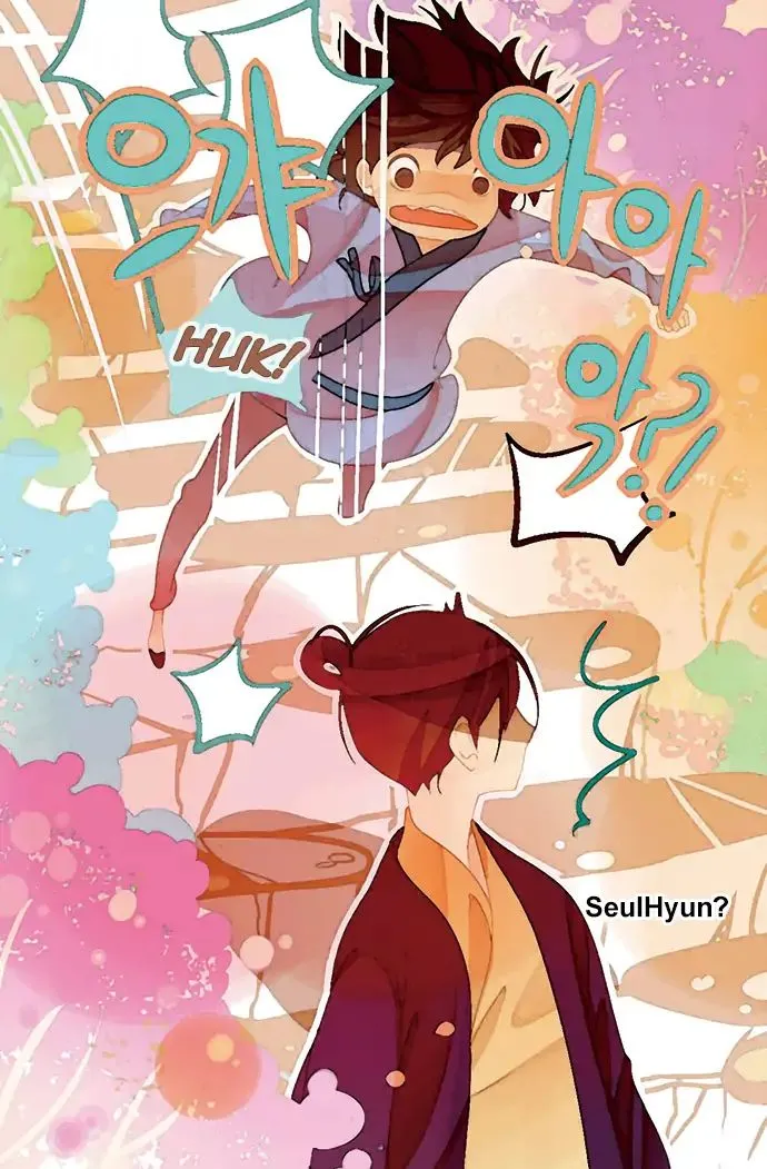 A Thousand Petals Chapter 13 page 6 - 