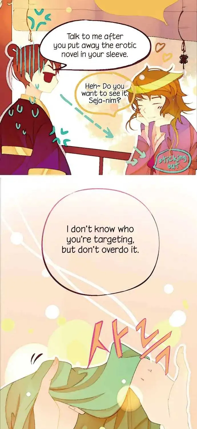 A Thousand Petals Chapter 14 page 14 - 