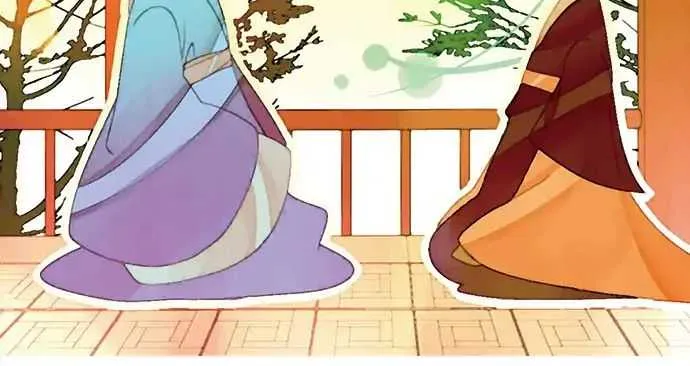 A Thousand Petals Chapter 14 page 7 - 