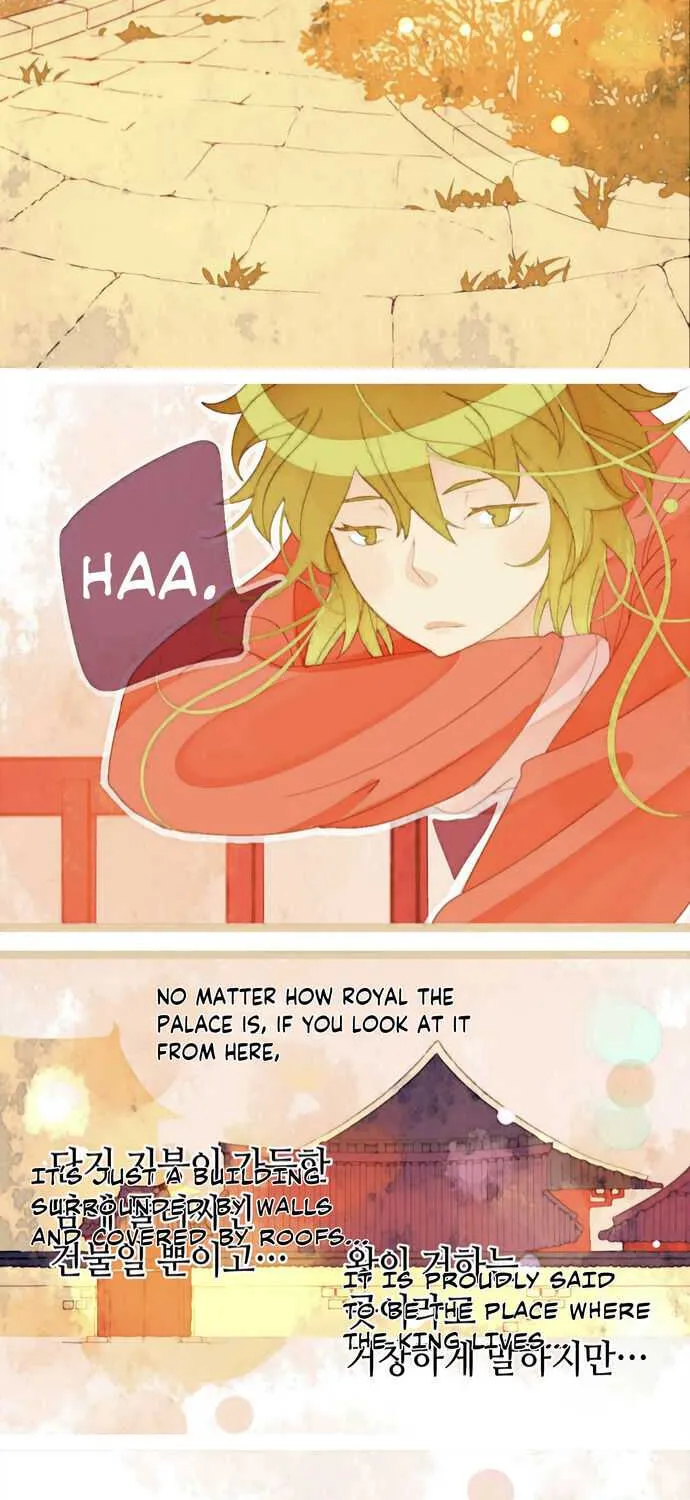 A Thousand Petals Chapter 15 page 11 - 