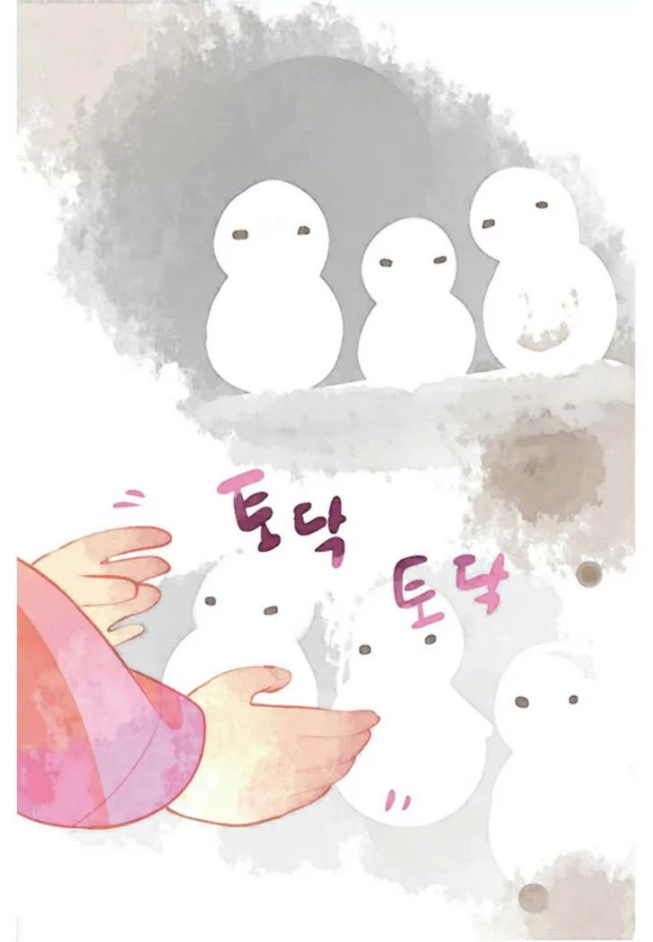 A Thousand Petals Chapter 2 page 25 - 