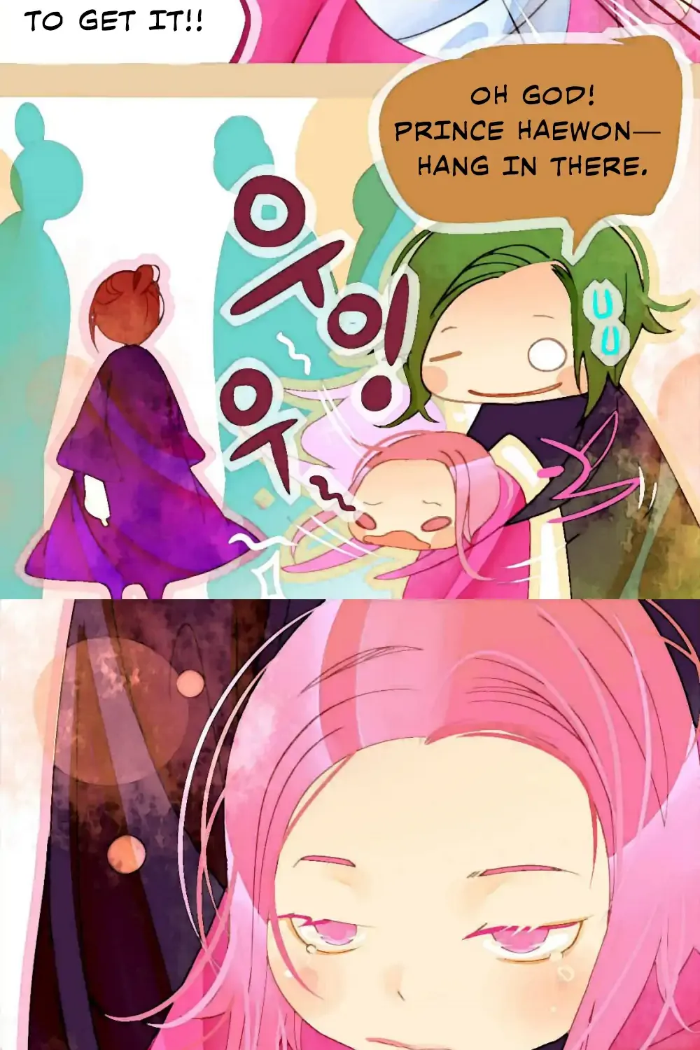 A Thousand Petals Chapter 22 page 12 - 
