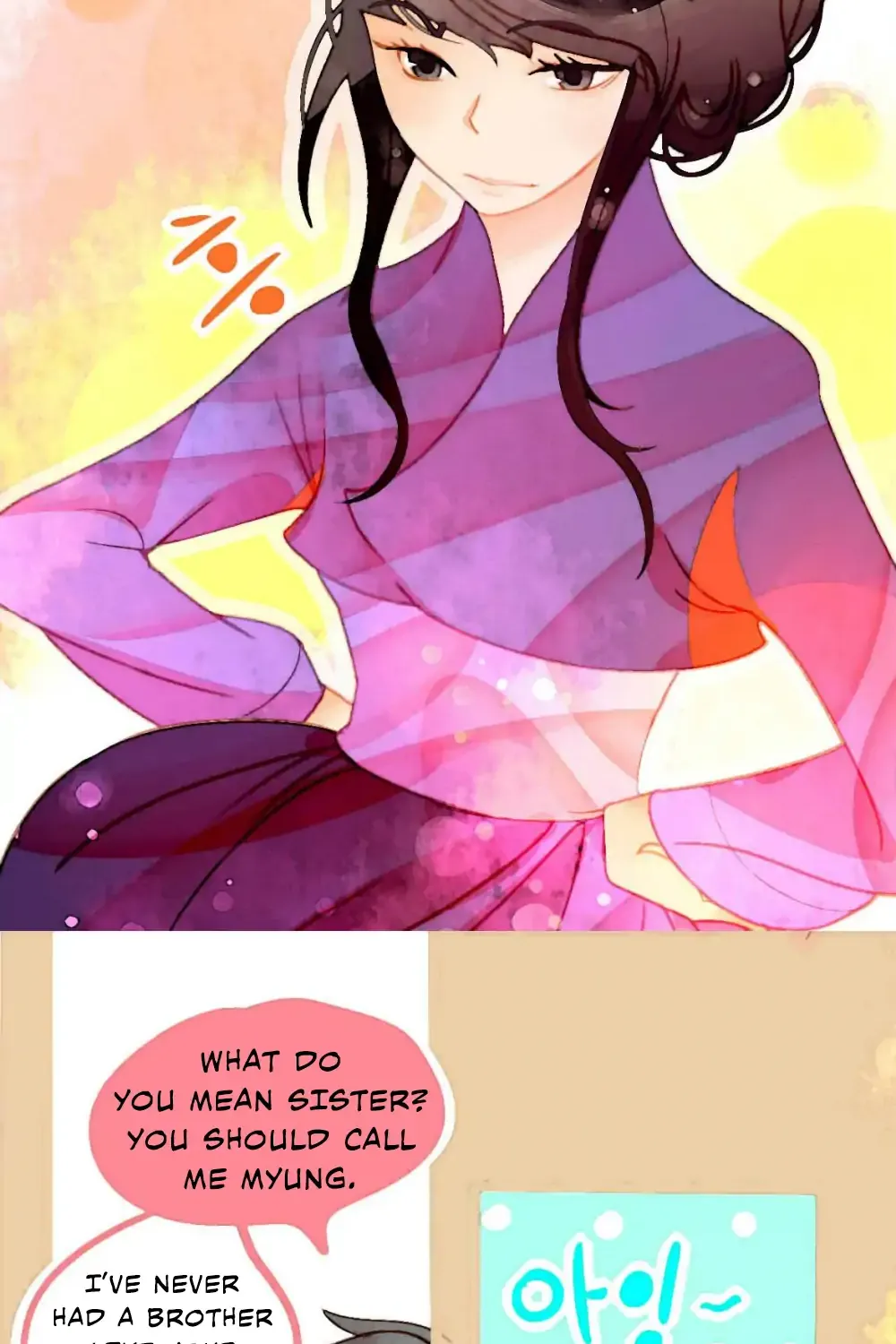 A Thousand Petals Chapter 22 page 27 - 