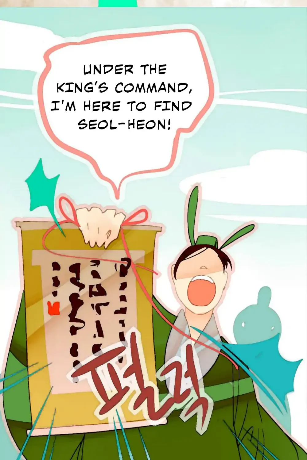 A Thousand Petals Chapter 22 page 51 - 