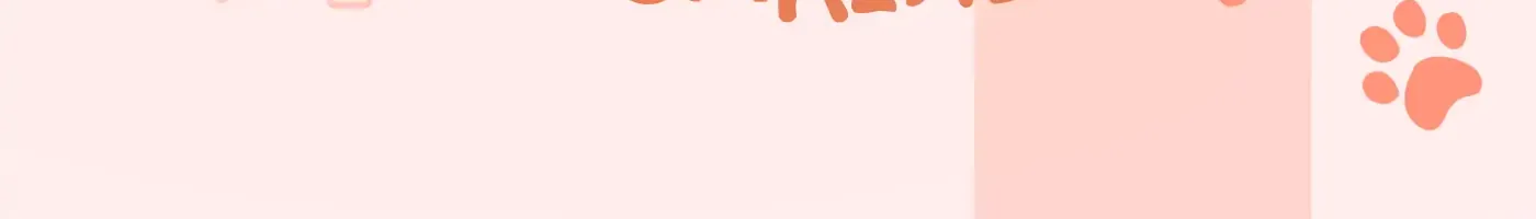 A Thousand Petals Chapter 22 page 58 - 