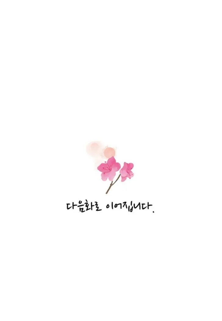 A Thousand Petals Chapter 3 page 47 - 