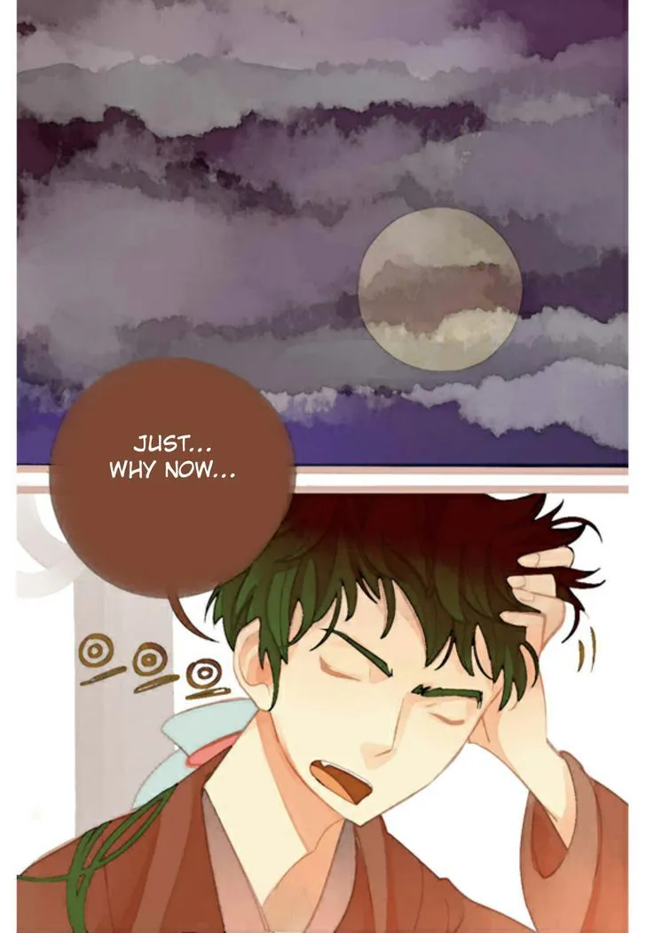 A Thousand Petals Chapter 4 page 14 - 