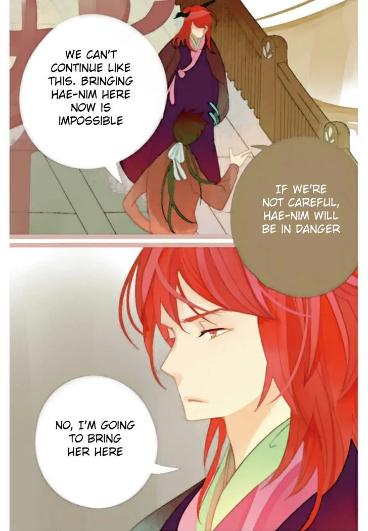 A Thousand Petals Chapter 4 page 15 - 