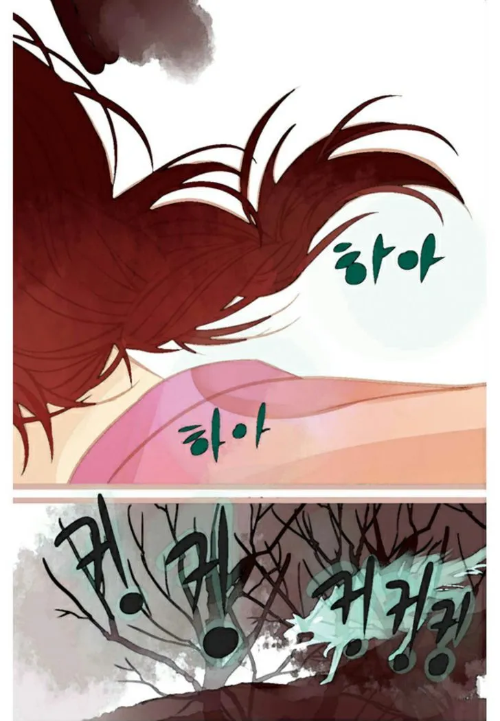 A Thousand Petals Chapter 4 page 35 - 