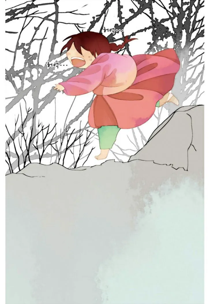 A Thousand Petals Chapter 4 page 36 - 
