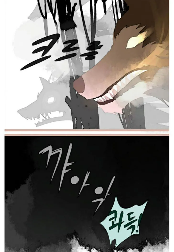 A Thousand Petals Chapter 4 page 38 - 