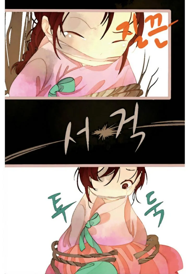 A Thousand Petals Chapter 4 page 10 - 