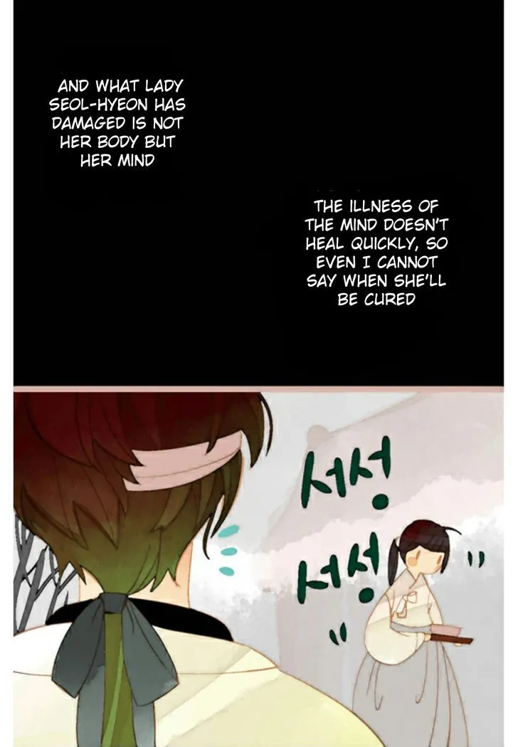 A Thousand Petals Chapter 5 page 13 - 