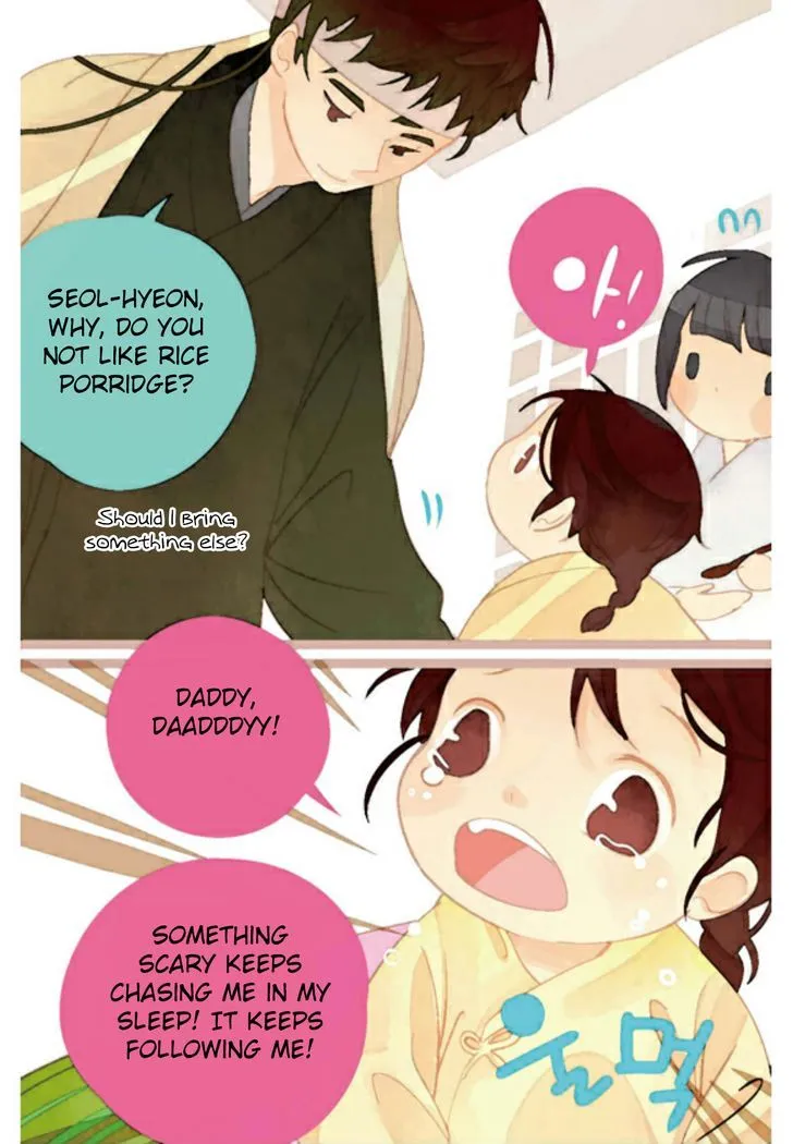 A Thousand Petals Chapter 5 page 17 - 