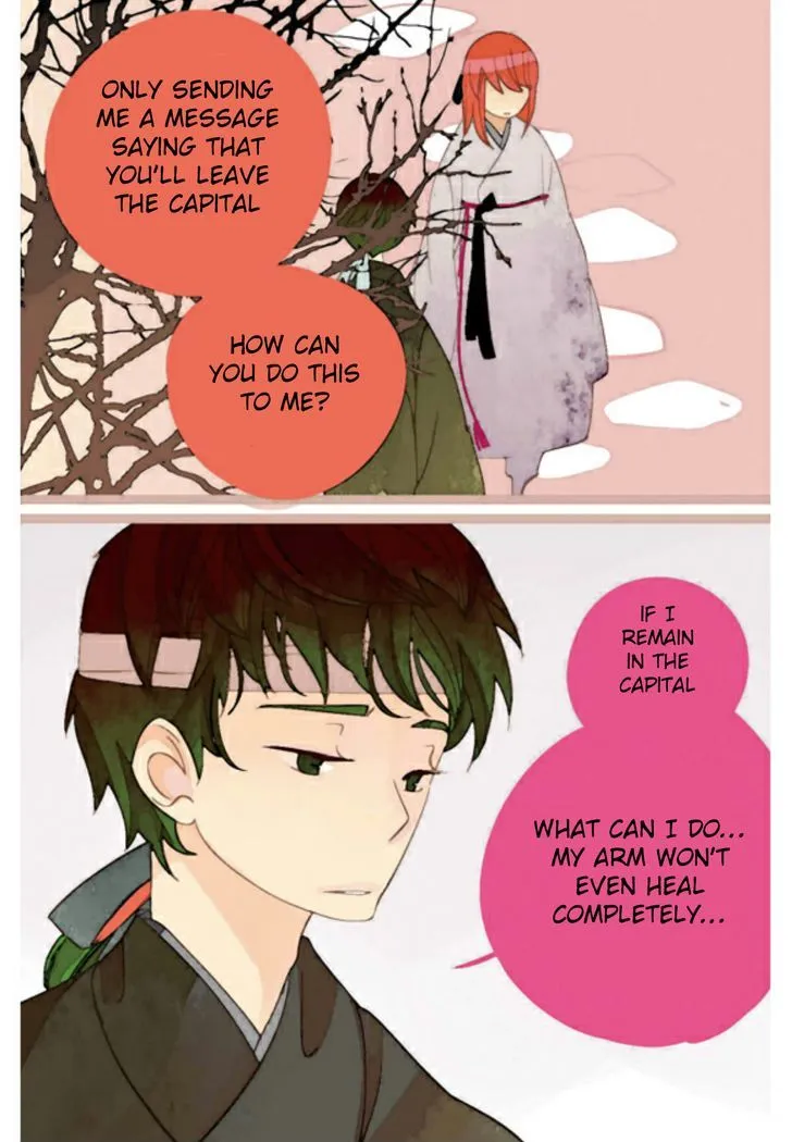 A Thousand Petals Chapter 5 page 23 - 