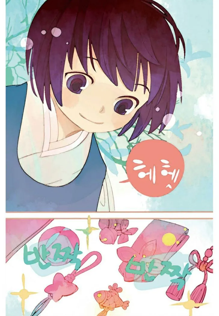 A Thousand Petals Chapter 5 page 29 - 