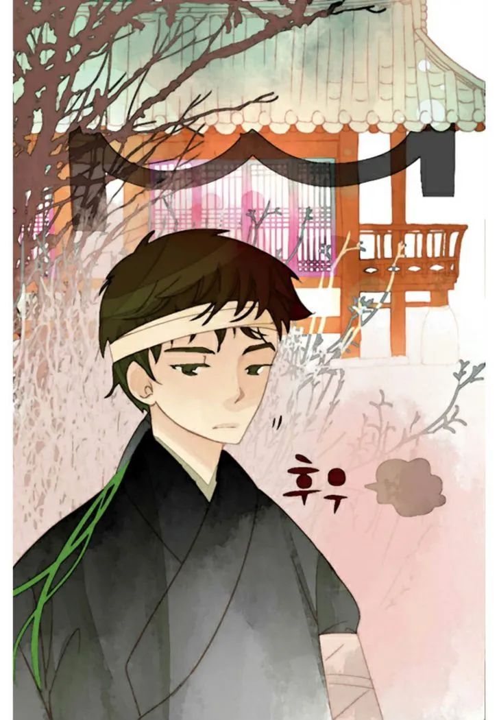 A Thousand Petals Chapter 5 page 8 - 
