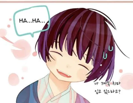 A Thousand Petals Chapter 6 page 36 - 
