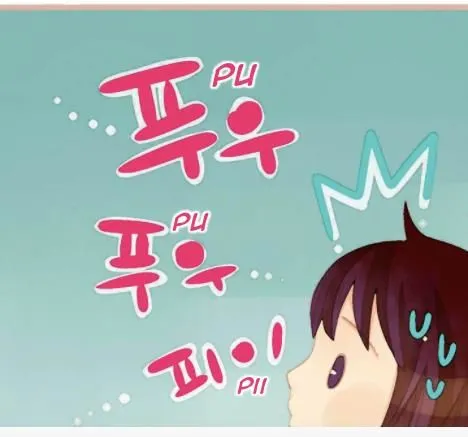 A Thousand Petals Chapter 6 page 40 - 