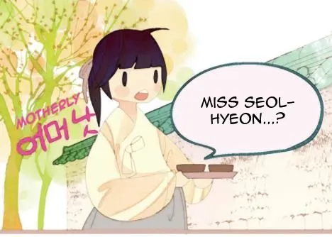 A Thousand Petals Chapter 6 page 7 - 