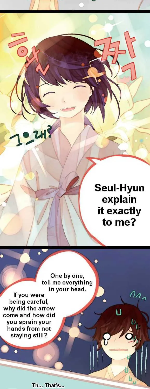 A Thousand Petals Chapter 7 page 7 - 