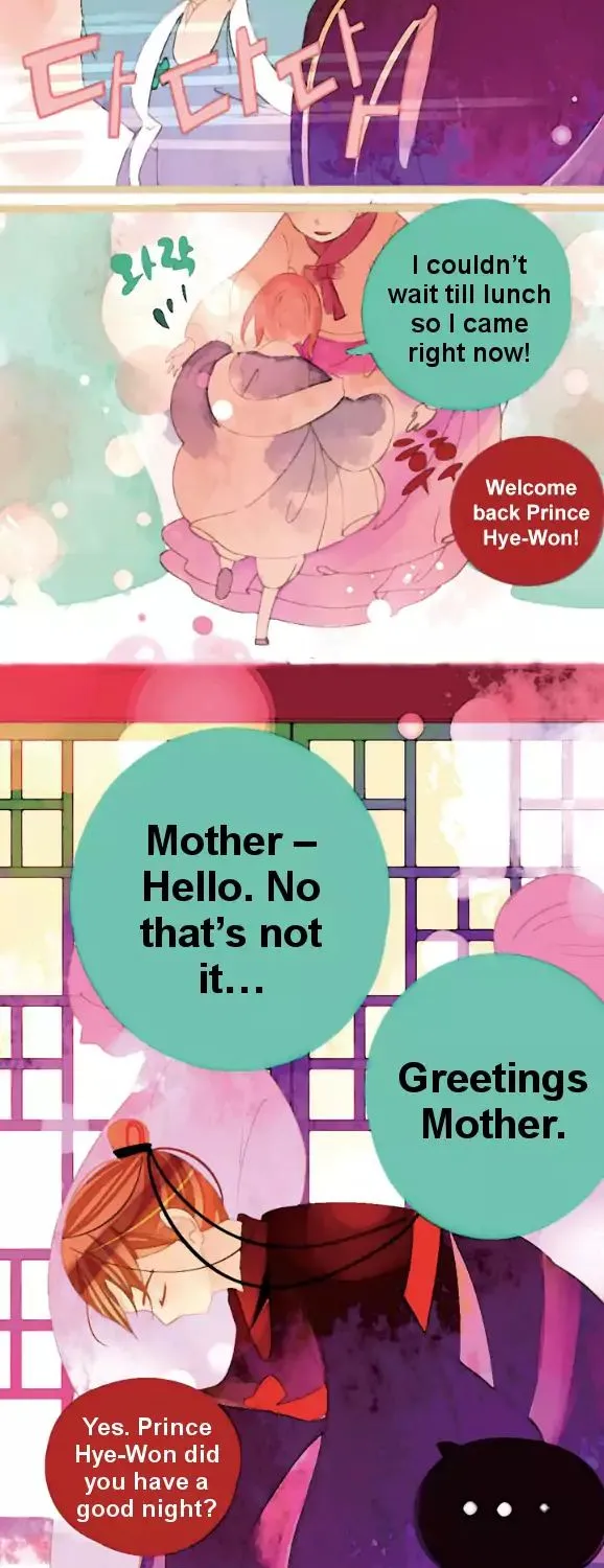 A Thousand Petals Chapter 8 page 11 - 