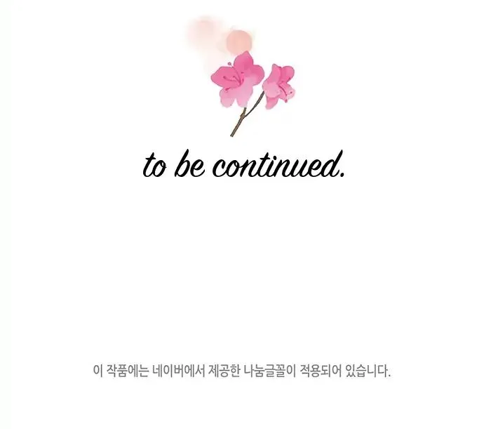 A Thousand Petals Chapter 9 page 44 - 