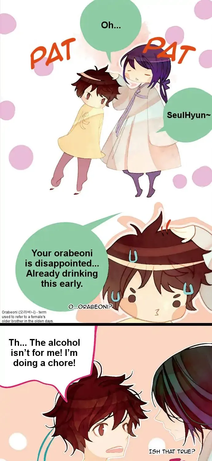 A Thousand Petals Chapter 9 page 7 - 