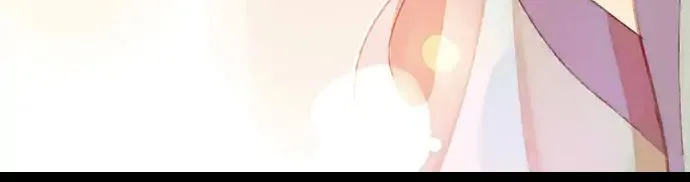 A Thousand Petals Chapter 9 page 9 - 