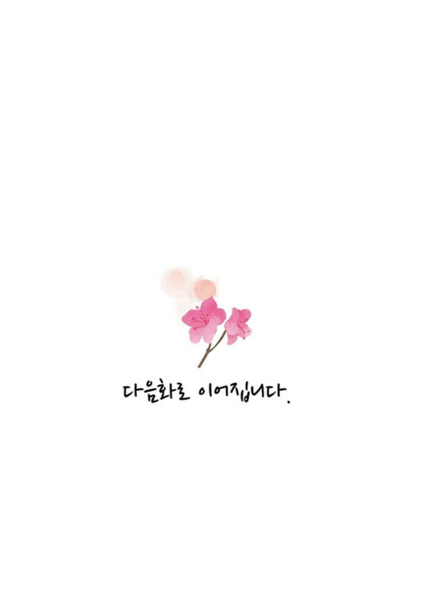 A Thousand Petals Chapter 1 page 23 - 