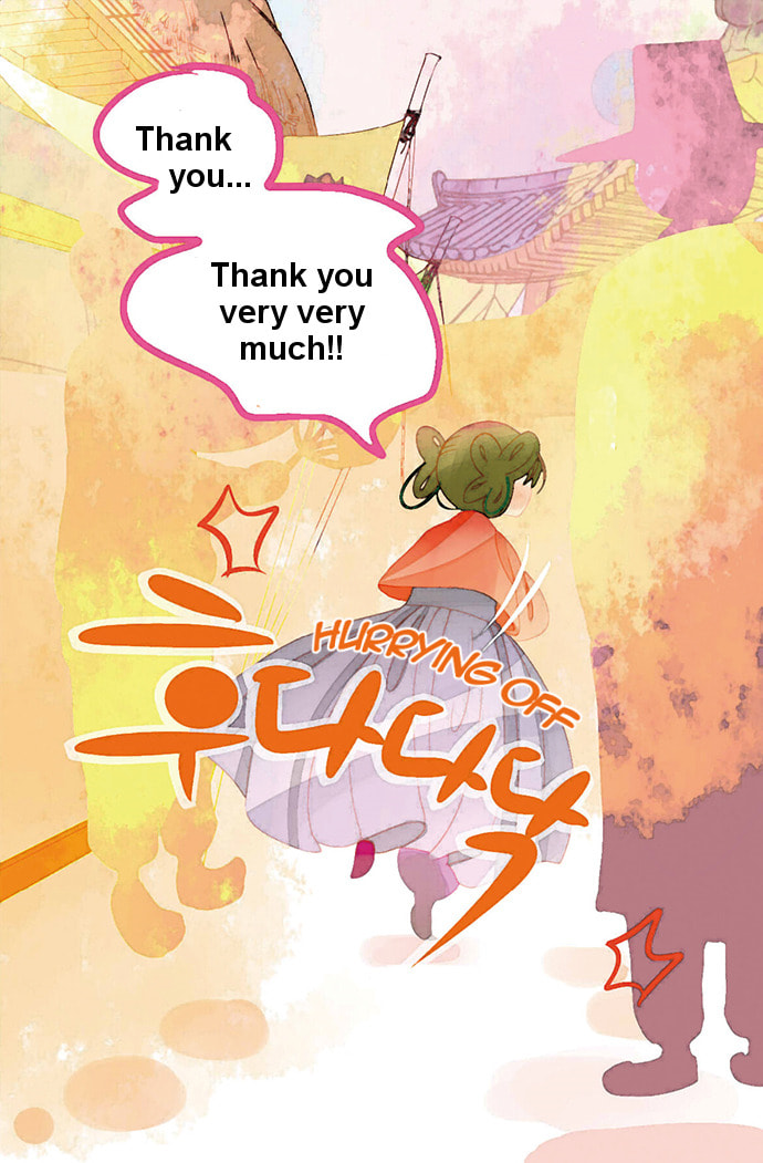A Thousand Petals Chapter 10 page 9 - 