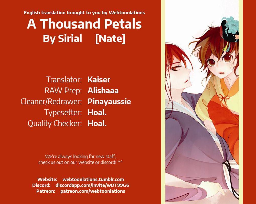 A Thousand Petals Chapter 11 page 1 - 