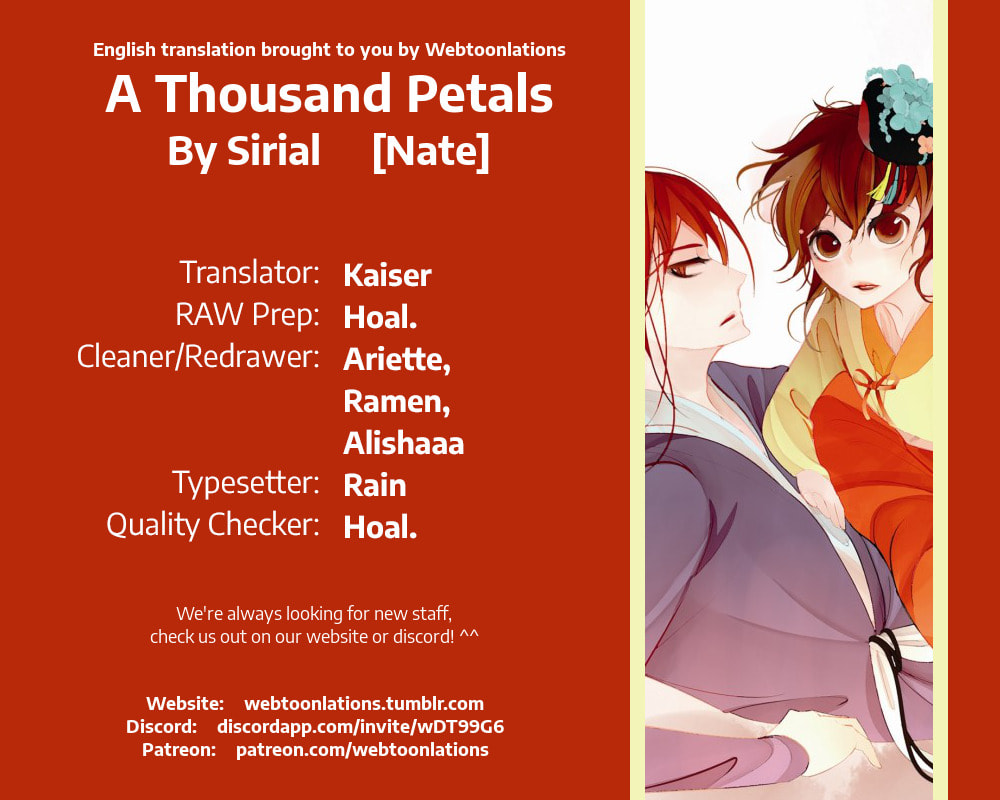 A Thousand Petals Chapter 13 page 1 - 