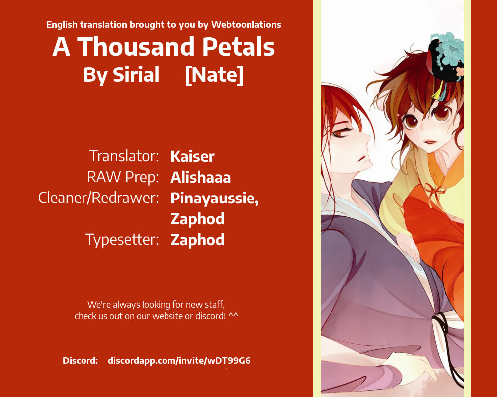 A Thousand Petals Chapter 14 page 1 - 