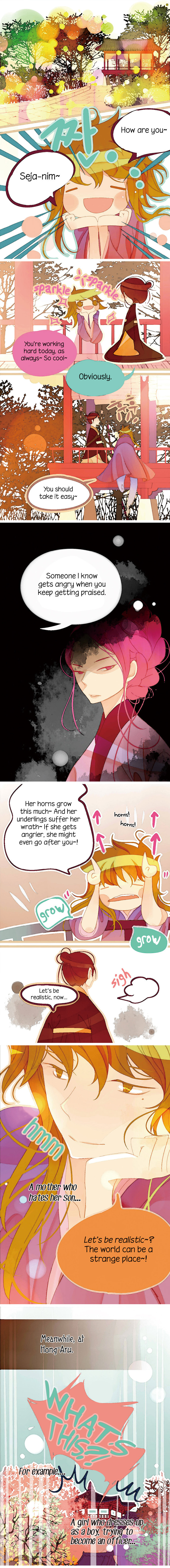 A Thousand Petals Chapter 14 page 4 - 