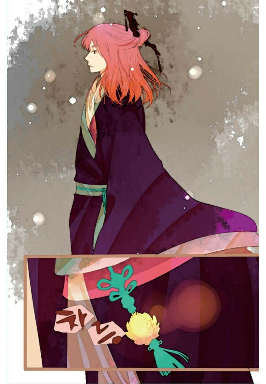 A Thousand Petals Chapter 2 page 16 - 