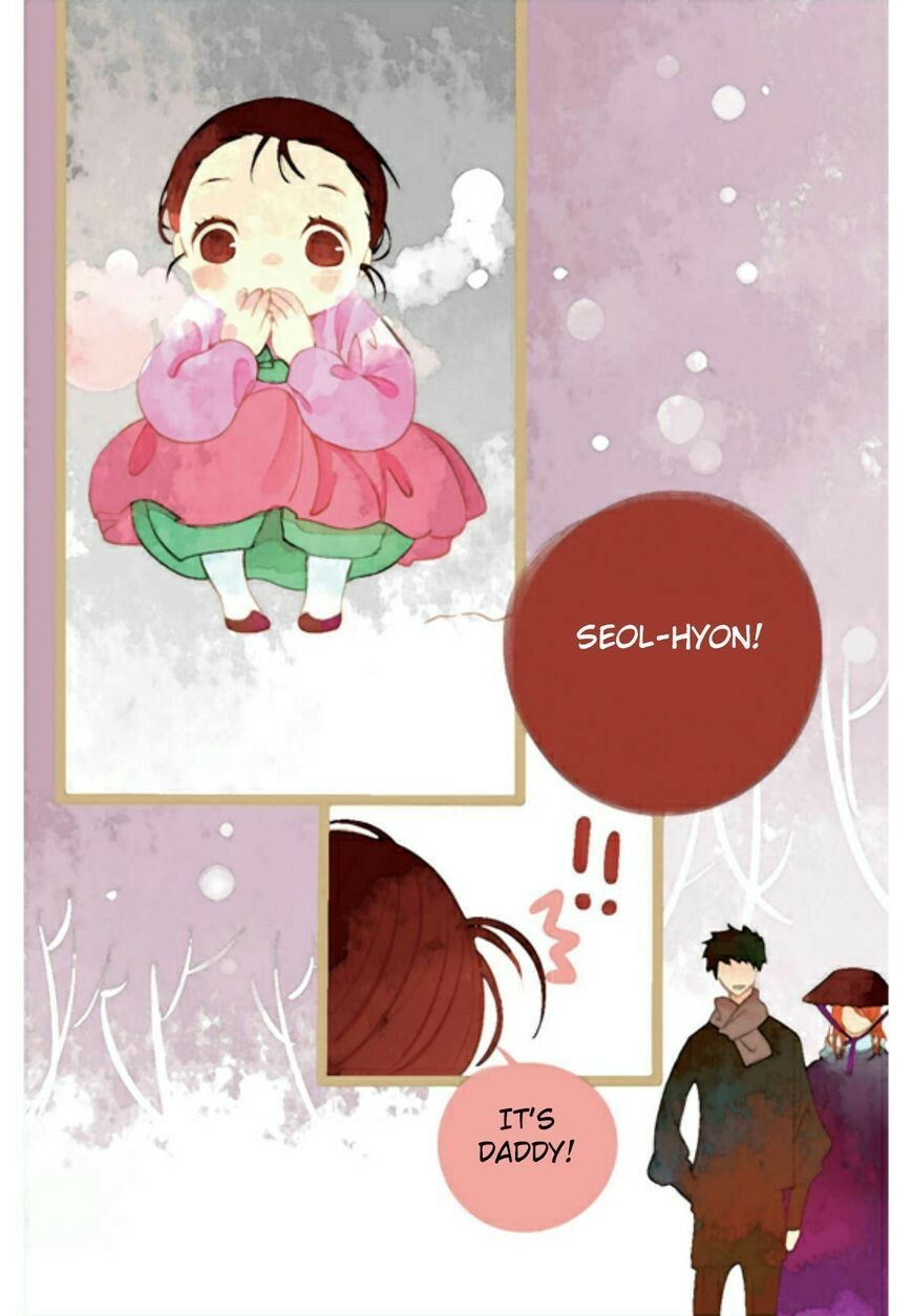 A Thousand Petals Chapter 2 page 26 - 