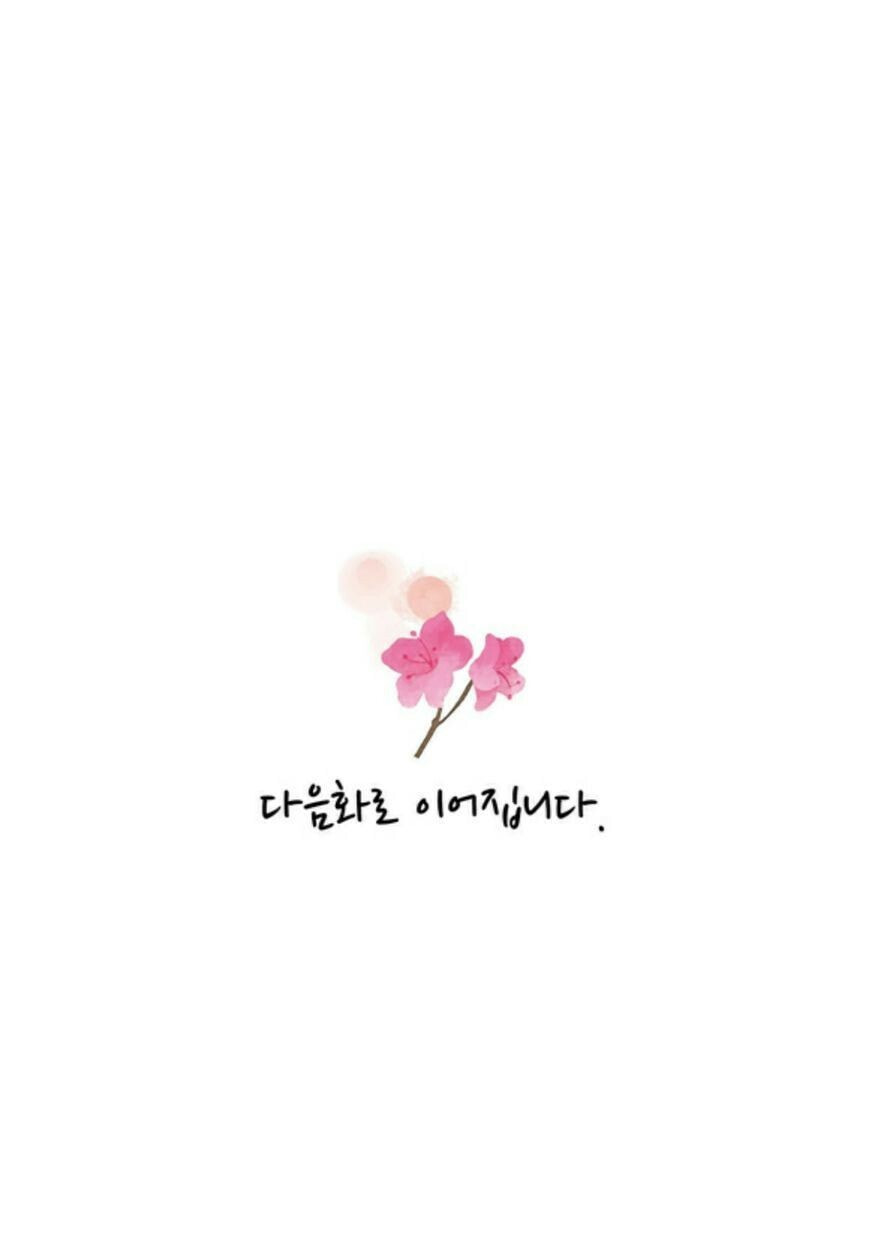 A Thousand Petals Chapter 2 page 34 - 