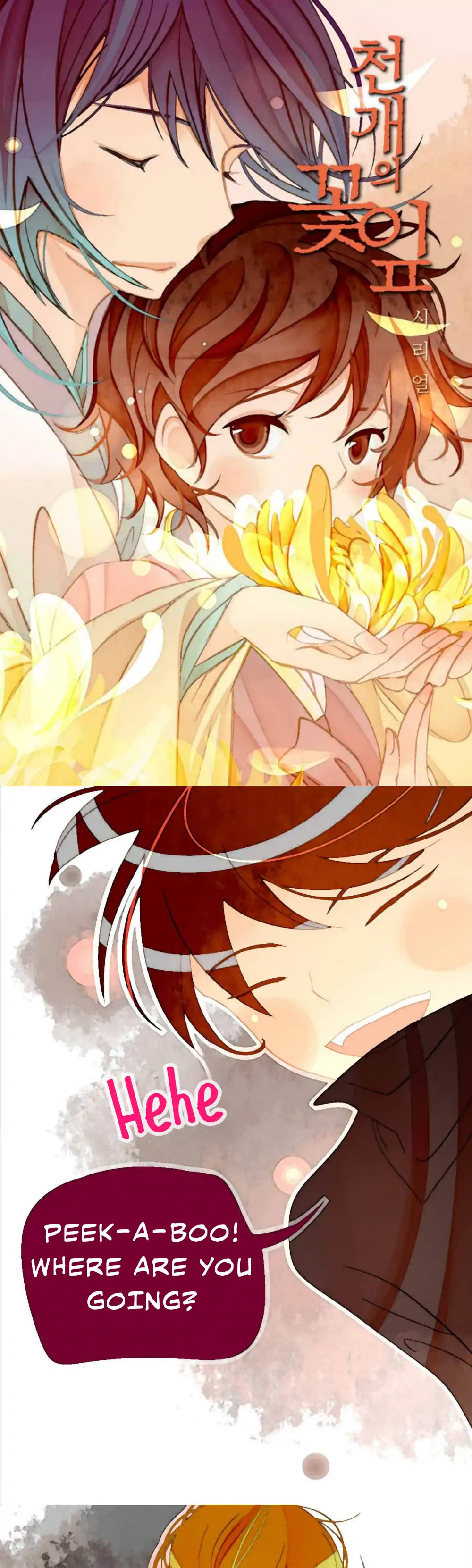 A Thousand Petals Chapter 21 page 2 - 