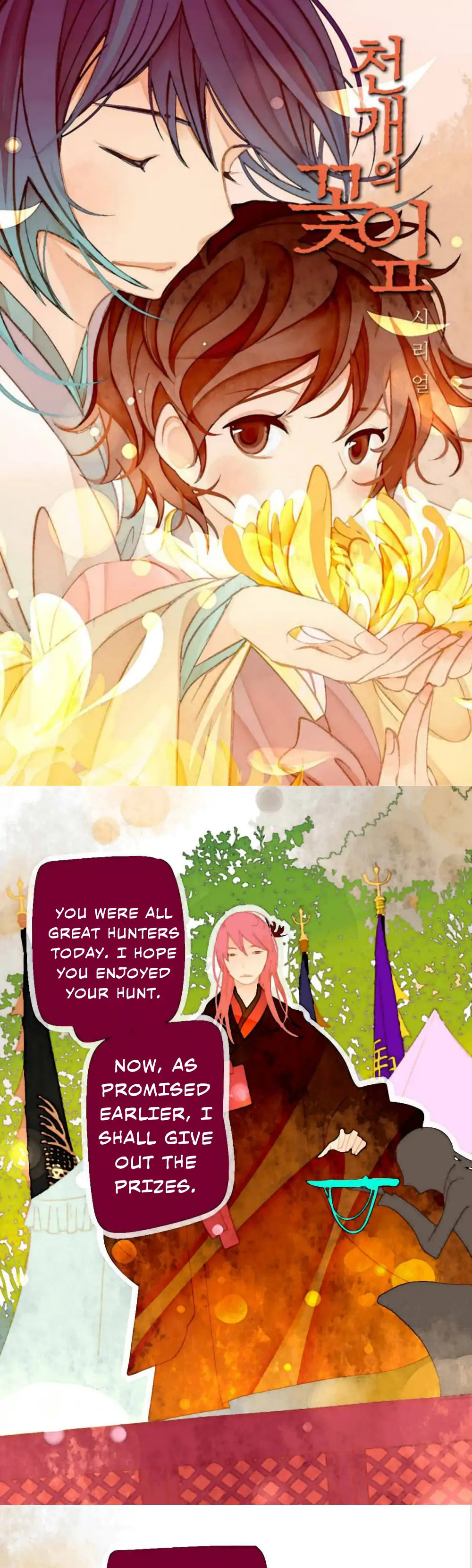 A Thousand Petals Chapter 22 page 2 - 