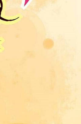 A Thousand Petals Chapter 29 page 119 - 