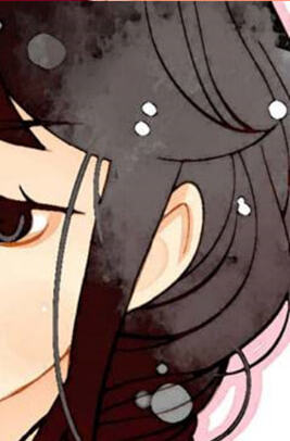 A Thousand Petals Chapter 29 page 132 - 