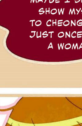 A Thousand Petals Chapter 29 page 140 - 