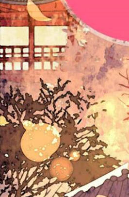 A Thousand Petals Chapter 29 page 147 - 