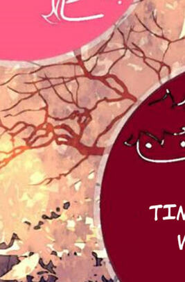 A Thousand Petals Chapter 29 page 151 - 