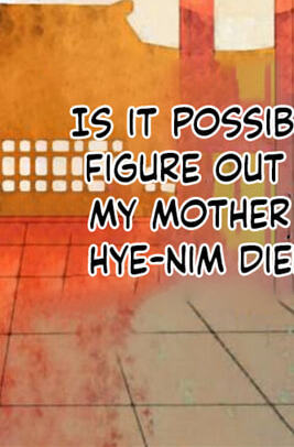 A Thousand Petals Chapter 29 page 188 - 