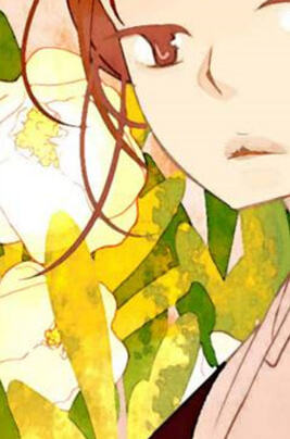 A Thousand Petals Chapter 29 page 201 - 