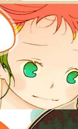 A Thousand Petals Chapter 29 page 259 - 