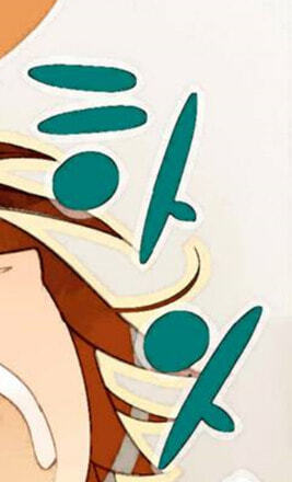 A Thousand Petals Chapter 29 page 289 - 
